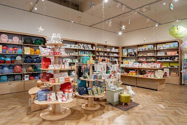Aming 松本庄内店
