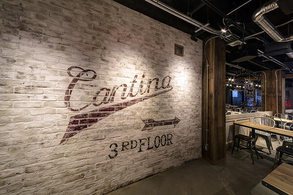 CANTINA