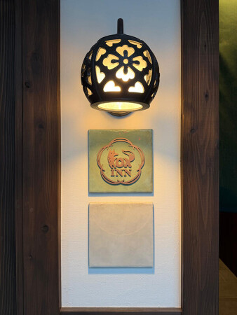 FOX INN 瓦屋町