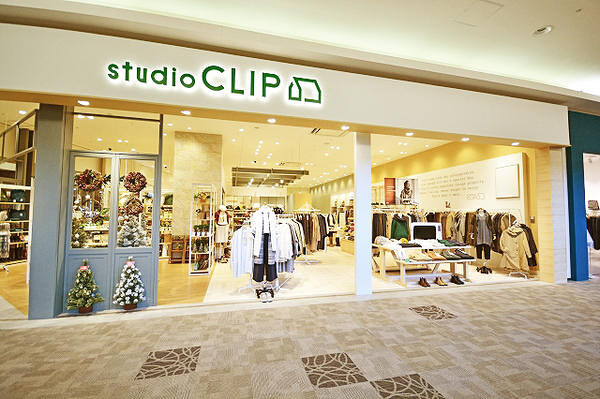 studio CLIP イオンモール広島府中店