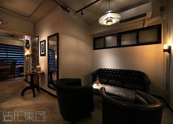 DESIGN BASE-Z- (沖縄)