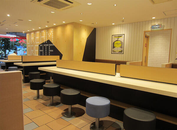 マクドナルド