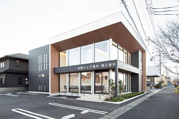 前橋かんだ歯科・矯正歯科