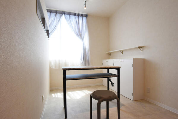 Rian salon