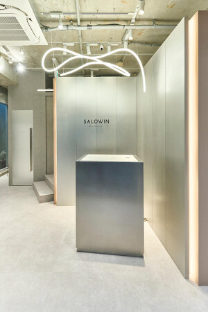 SALOWIN Omotesando Suite