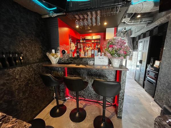 PrivateLounge Bar W