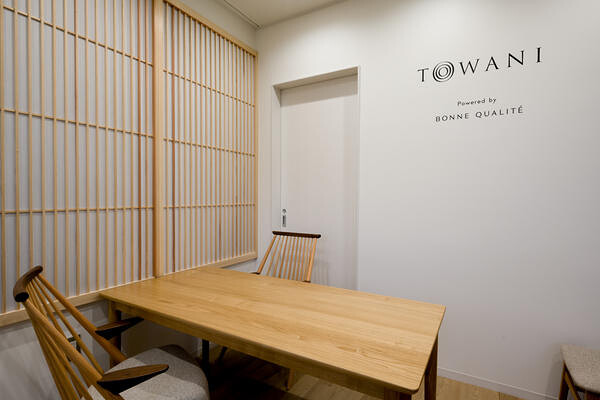 TOWANI