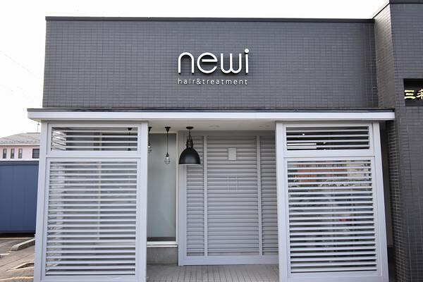 newi秋田店