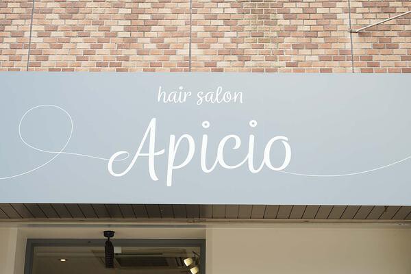 Apicio