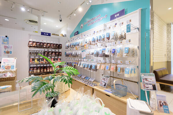 Additive-free Dog Food Shop Ruree