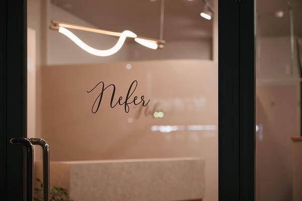 Nefer旭店
