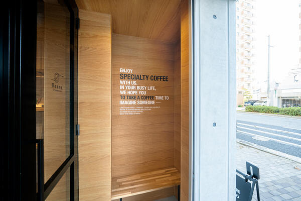 Beans. Coffee&Roasters