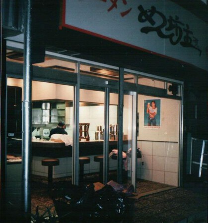 外層