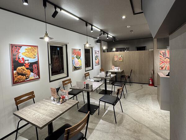 ラーメンビッグ仙台郡山店