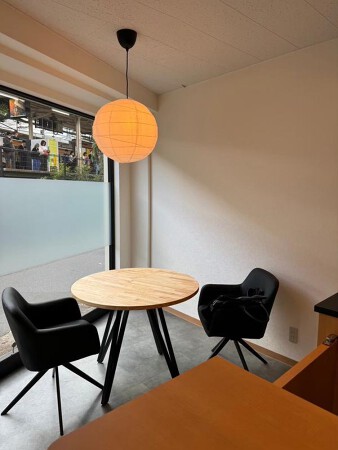 漢方薬店　緒　itoguchi