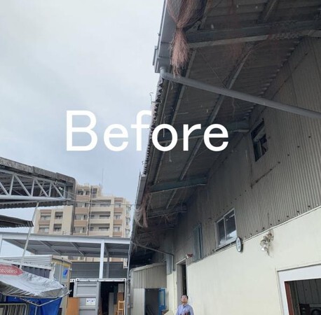 大橋運輸株式会社