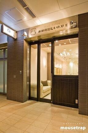 Nail salon ANGELIQUE