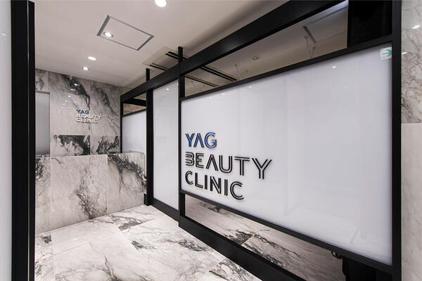 YAG BEAUTY CLINIC 8F_渋谷