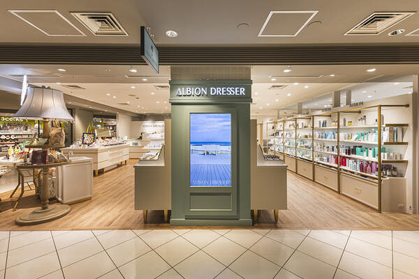 ALBION DRESSER 大阪京橋店