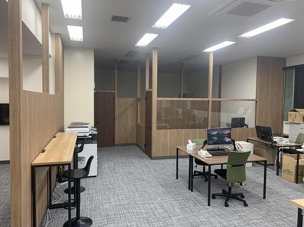 株式会社工事センター