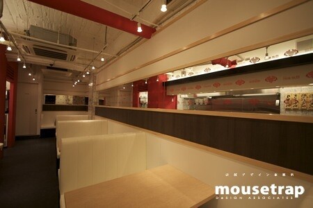 ラーメン 天下喜 てんかよし　