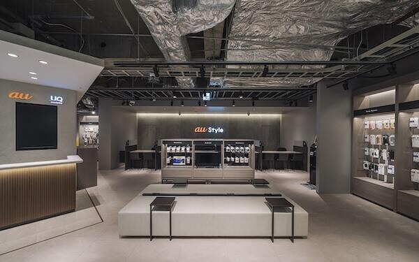 e-Style NAHA TSUNA Beeeeee!