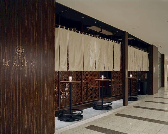 日本橋ぼんぼり 汐留店