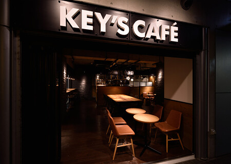 KEY'S CAFE 緑園都市店