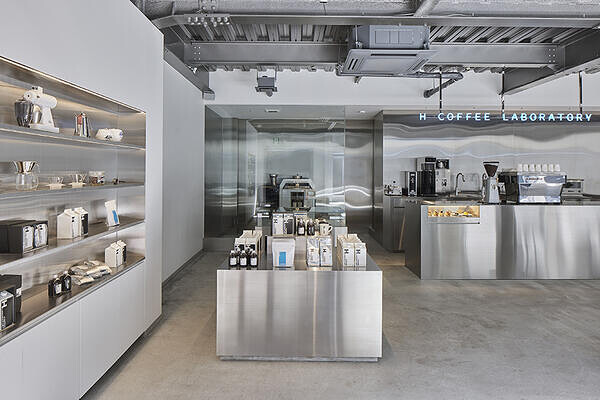H COFFEE LABORATORY