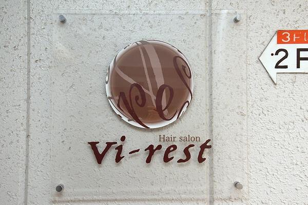 Vi - rest
