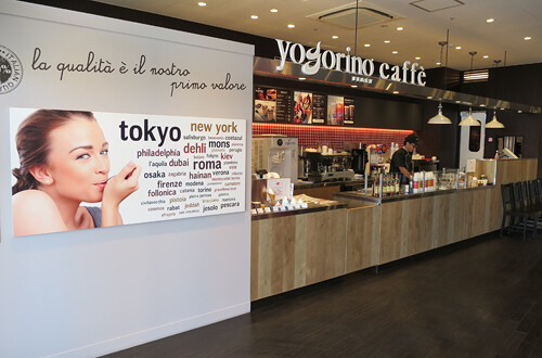 yogorino caffe 小田原店