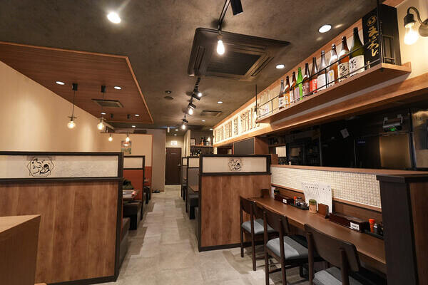 炭火焼き 鶏と魚 あき山