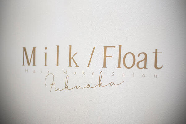 Milk/Float