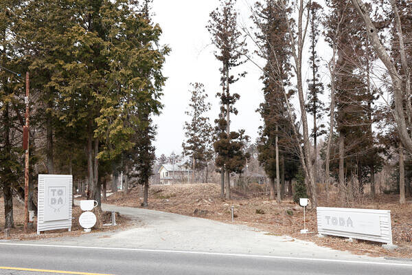 KITHEN PLACE／OPEN PLACE