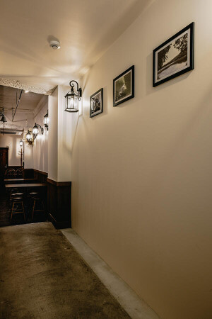 The Oaktree Irish Pub