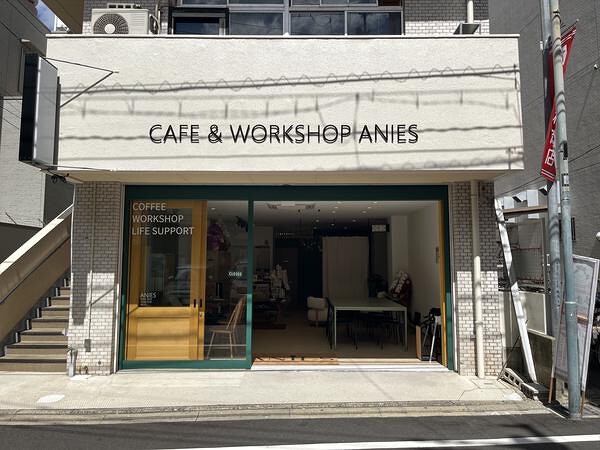 cafe&workshop ANIES