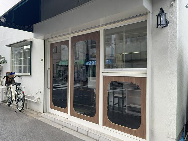 オカシナバルマルハ