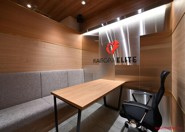 KAITORI ELITE 名古屋栄店
