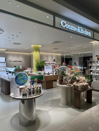 Cosme Kitchen market 郡山うすい店
