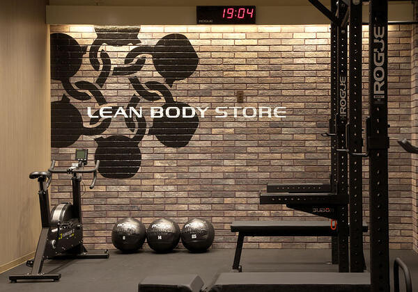 lean body store