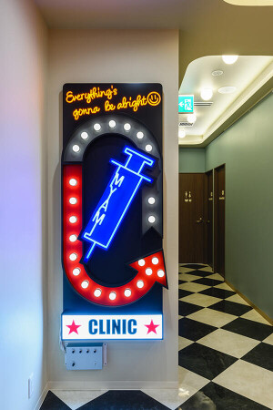 銀座マイアミ美容外科　並木通り院