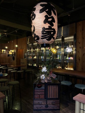 木々家池袋二号店