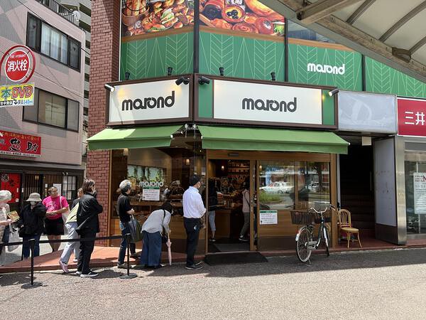 MAROND 稲毛店