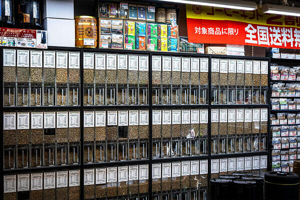 珈琲問屋 船橋店