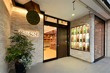 阿部八酒店