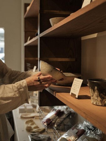 くらし和むもの ki:ne