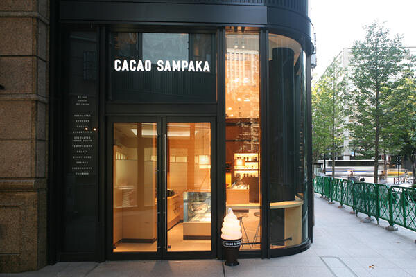 CACAO SAMPAKA 丸の内本店