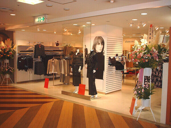 alain manoukian 港南台店