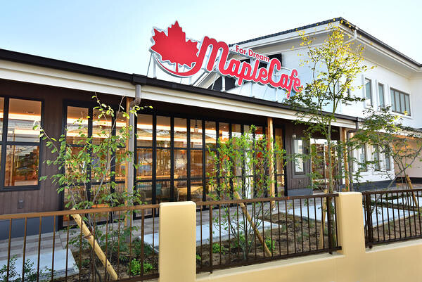maple cafe
