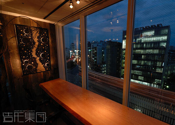BAR AJITO (東京)